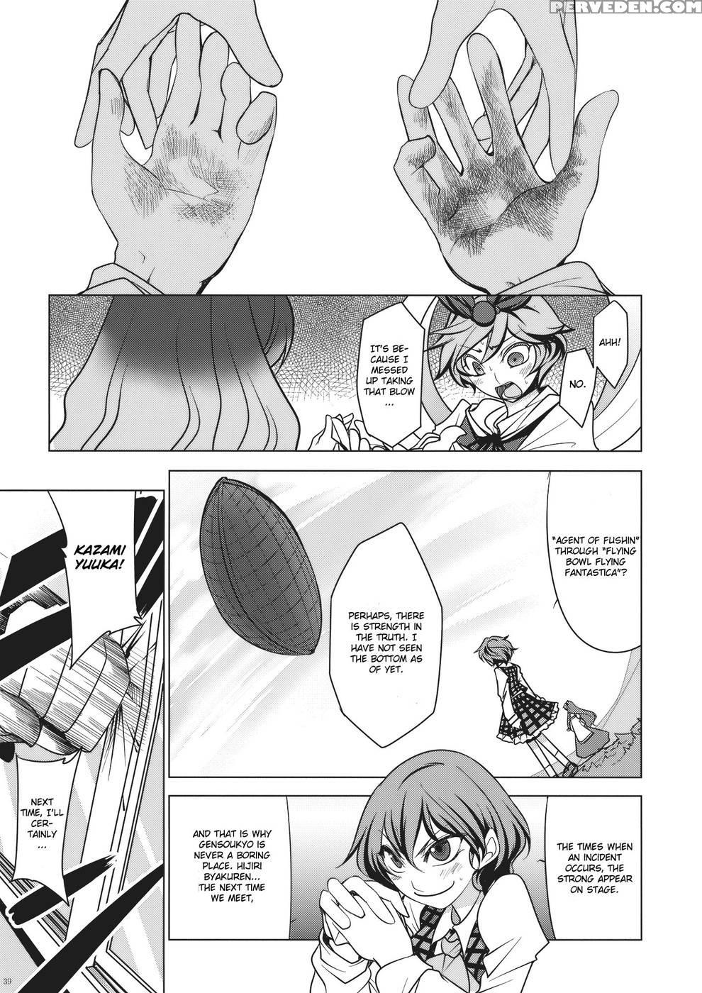 Yuuka Vs Byakuren - Touhou Project 1