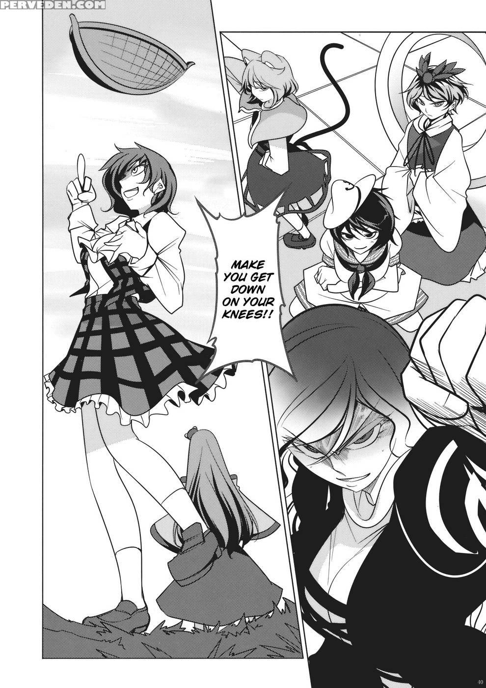 Yuuka Vs Byakuren - Touhou Project 1