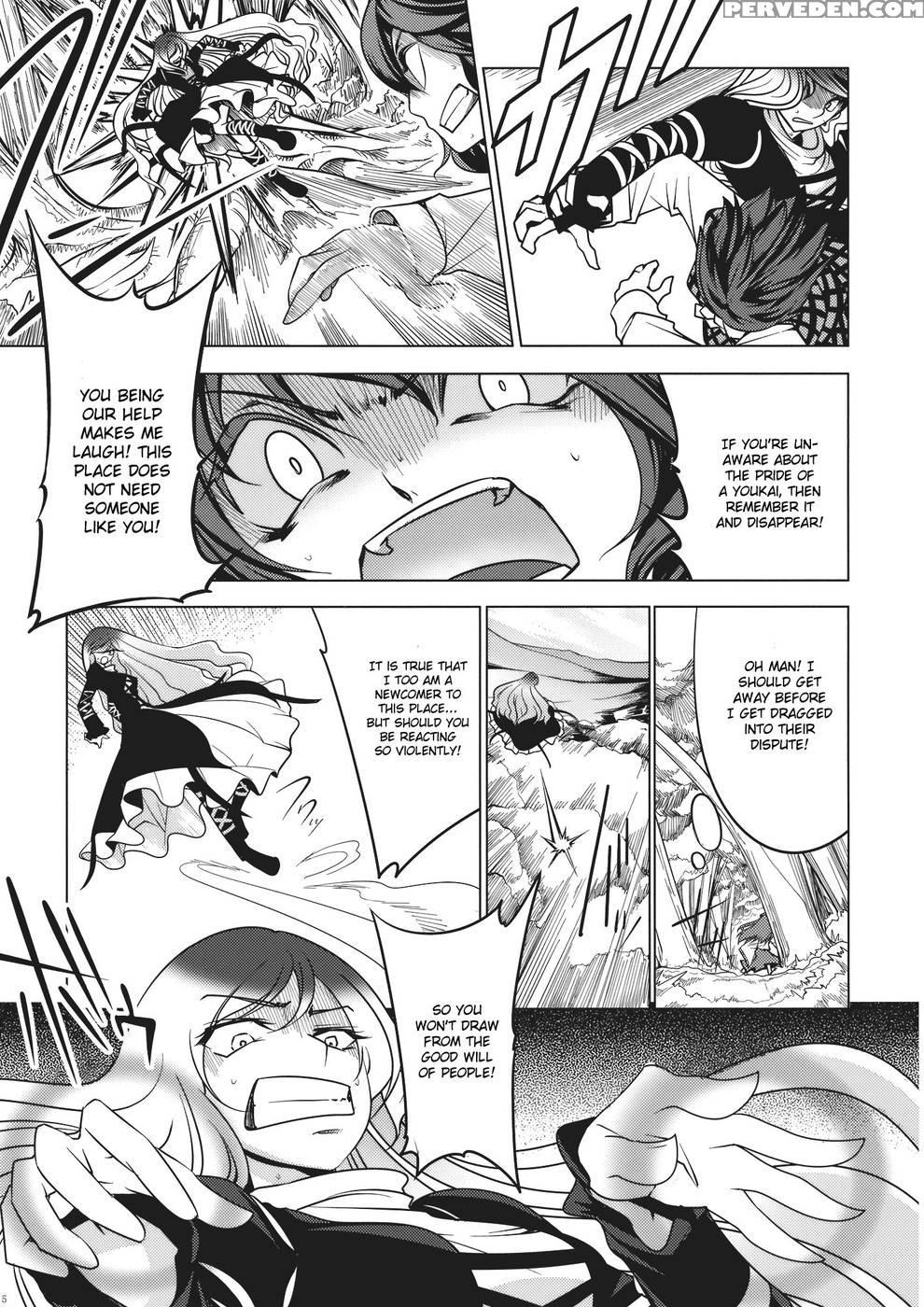 Yuuka Vs Byakuren - Touhou Project 1