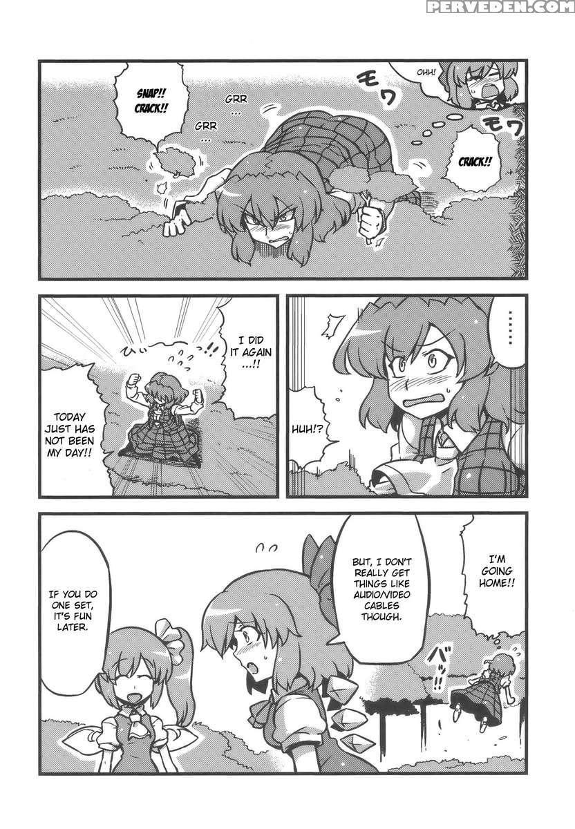 Yuukarin Yume Mousou 1