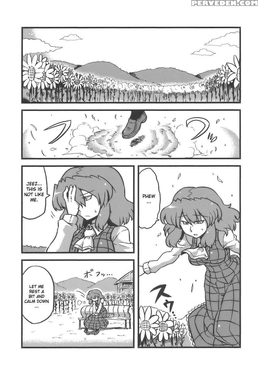 Yuukarin Yume Mousou 1