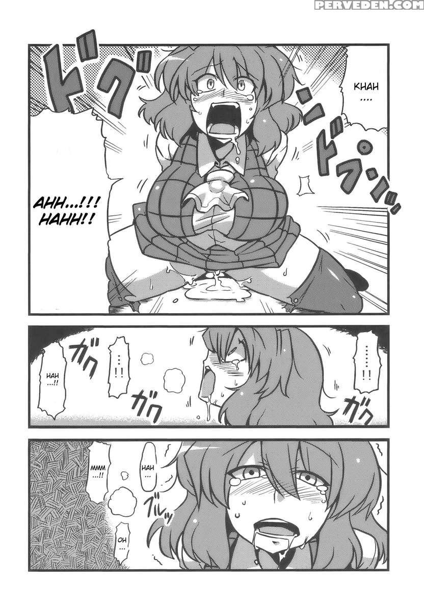 Yuukarin Yume Mousou 1