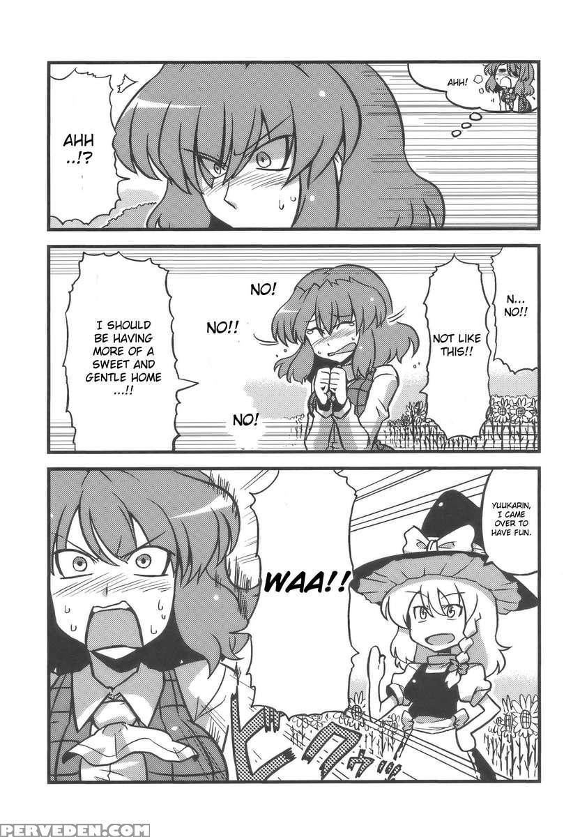 Yuukarin Yume Mousou 1