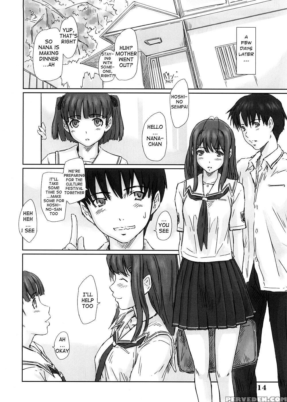 Yuumi - Kimikiss 1
