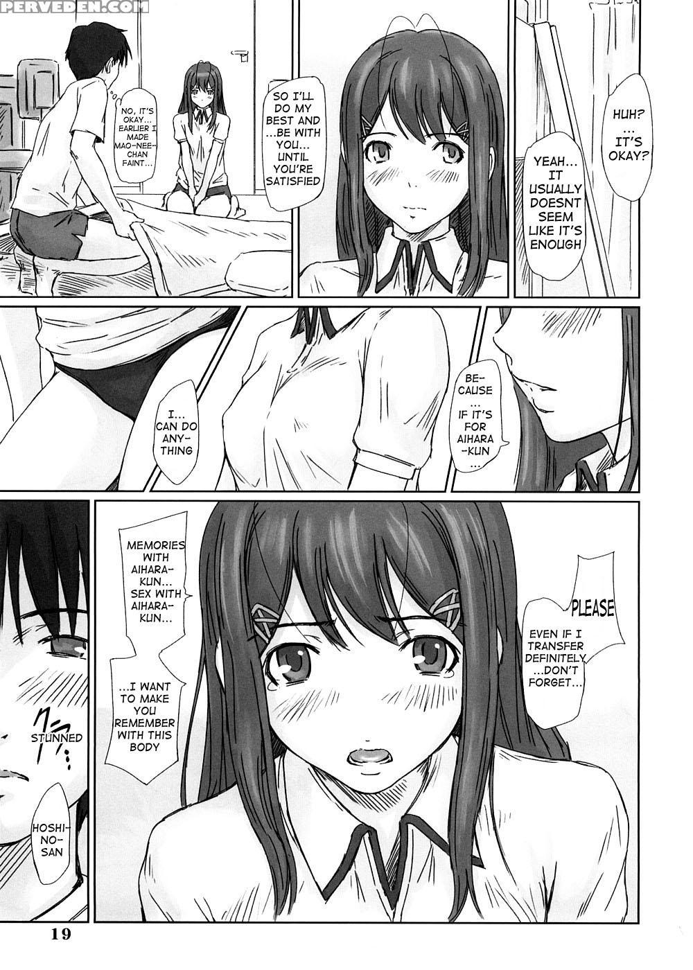 Yuumi - Kimikiss 1