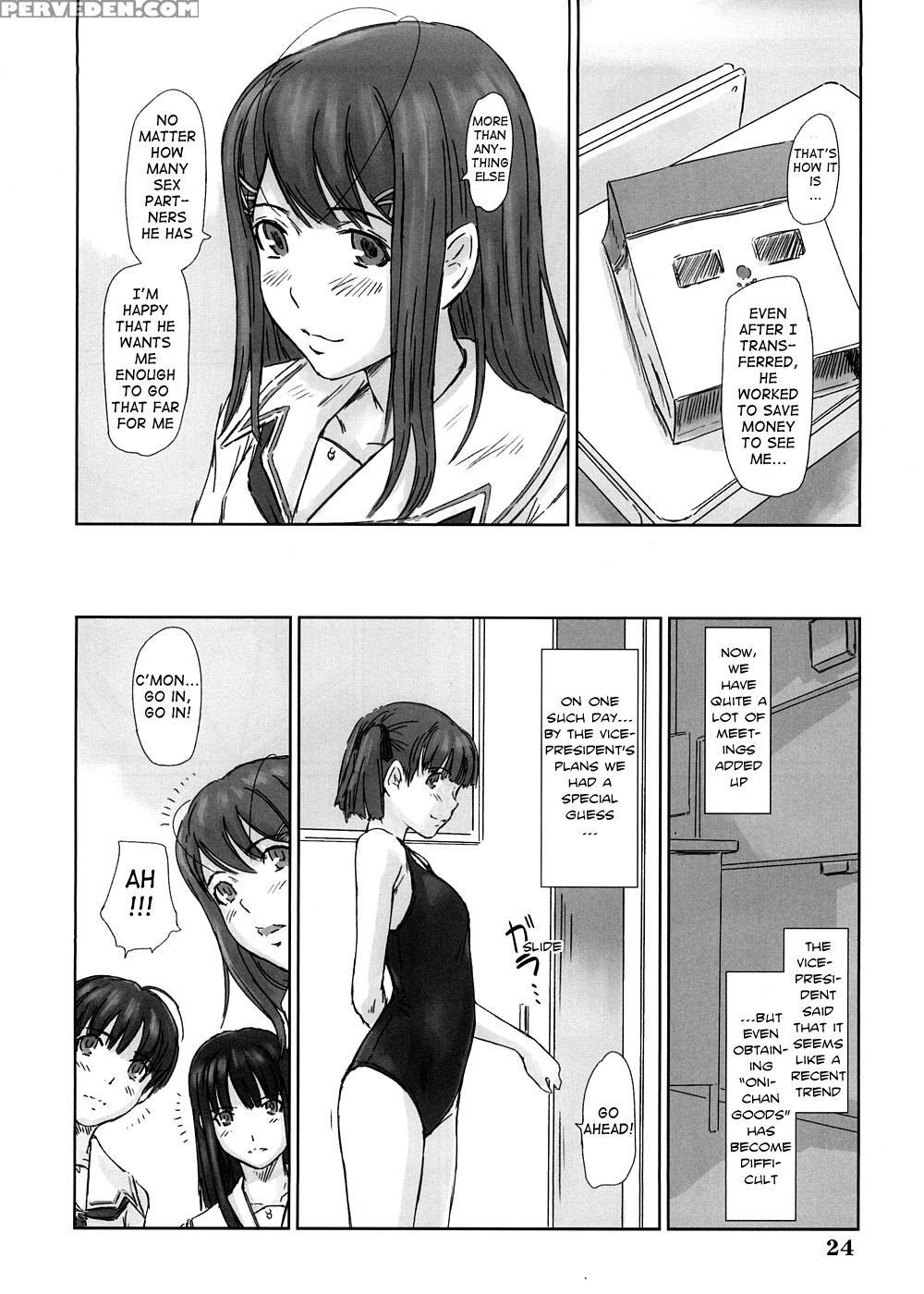 Yuumi - Kimikiss 1