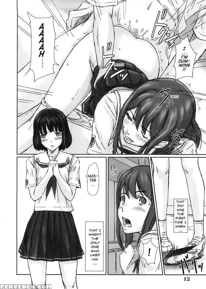 Yuumi 1