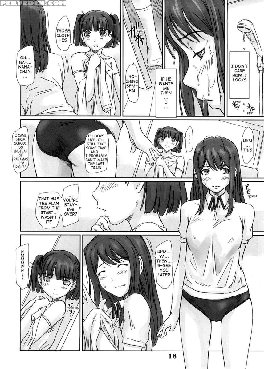 Yuumi 1