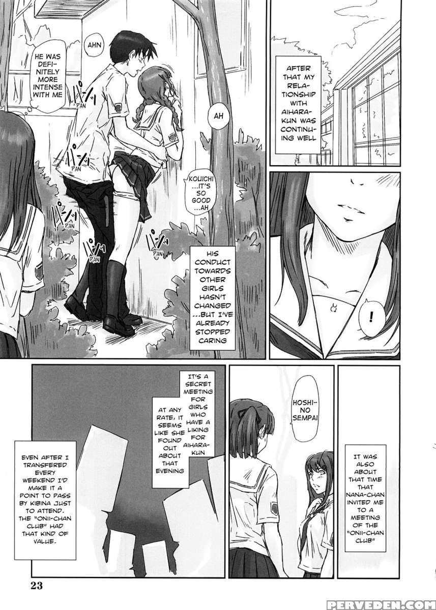Yuumi 1