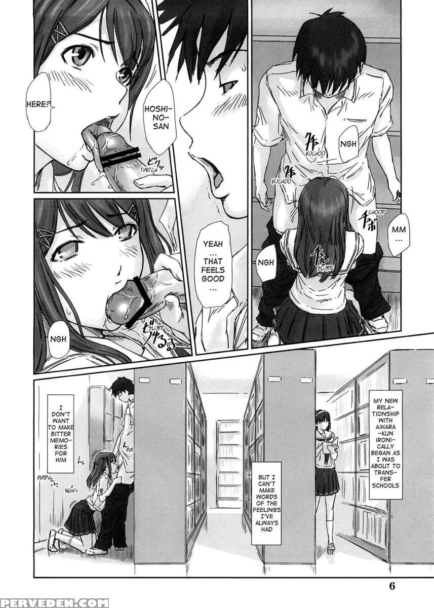 Yuumi 1