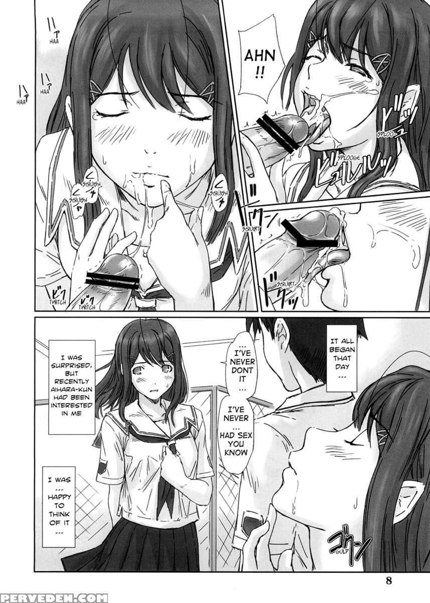 Yuumi 1