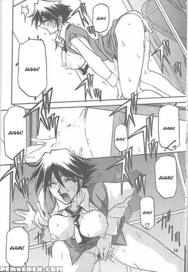 Yuumon No Hate 7