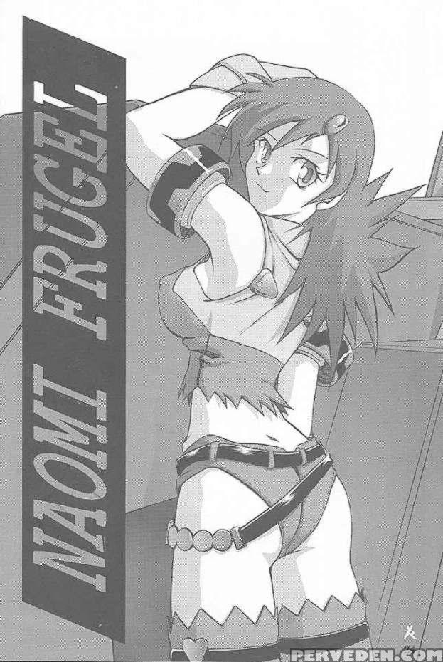Yuumon No Hate 7