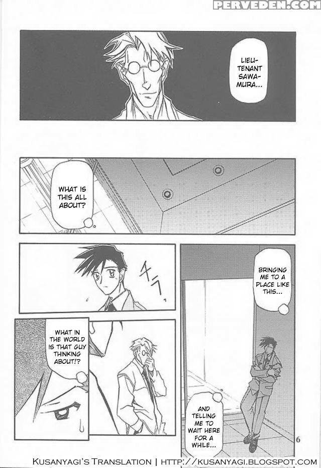 Yuumon No Hate 7
