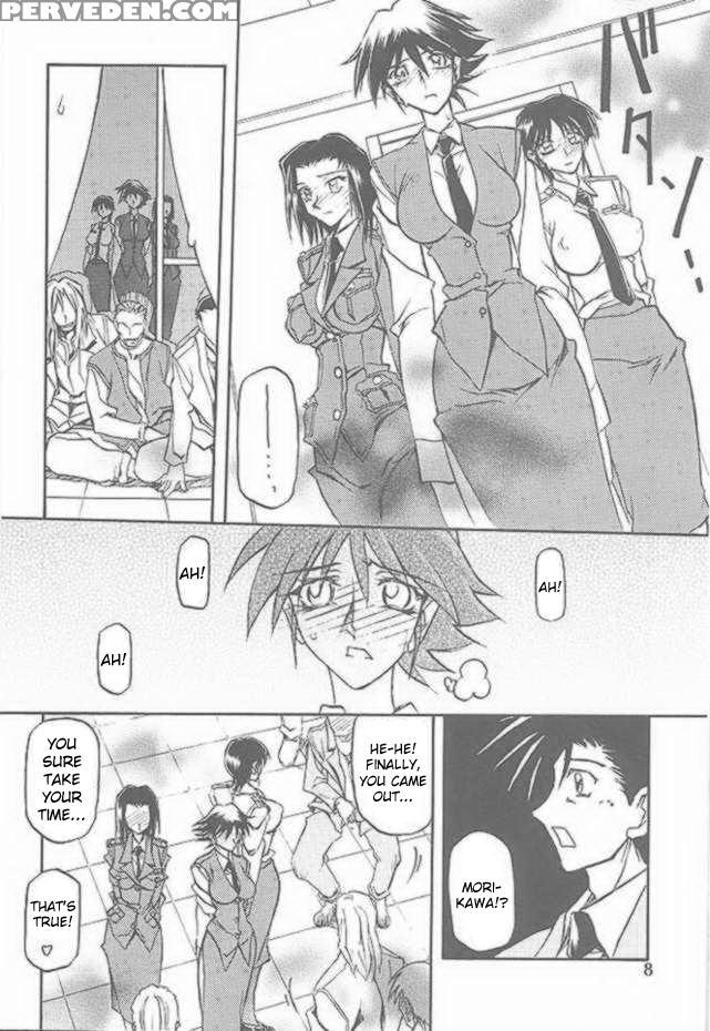 Yuumon No Hate 7