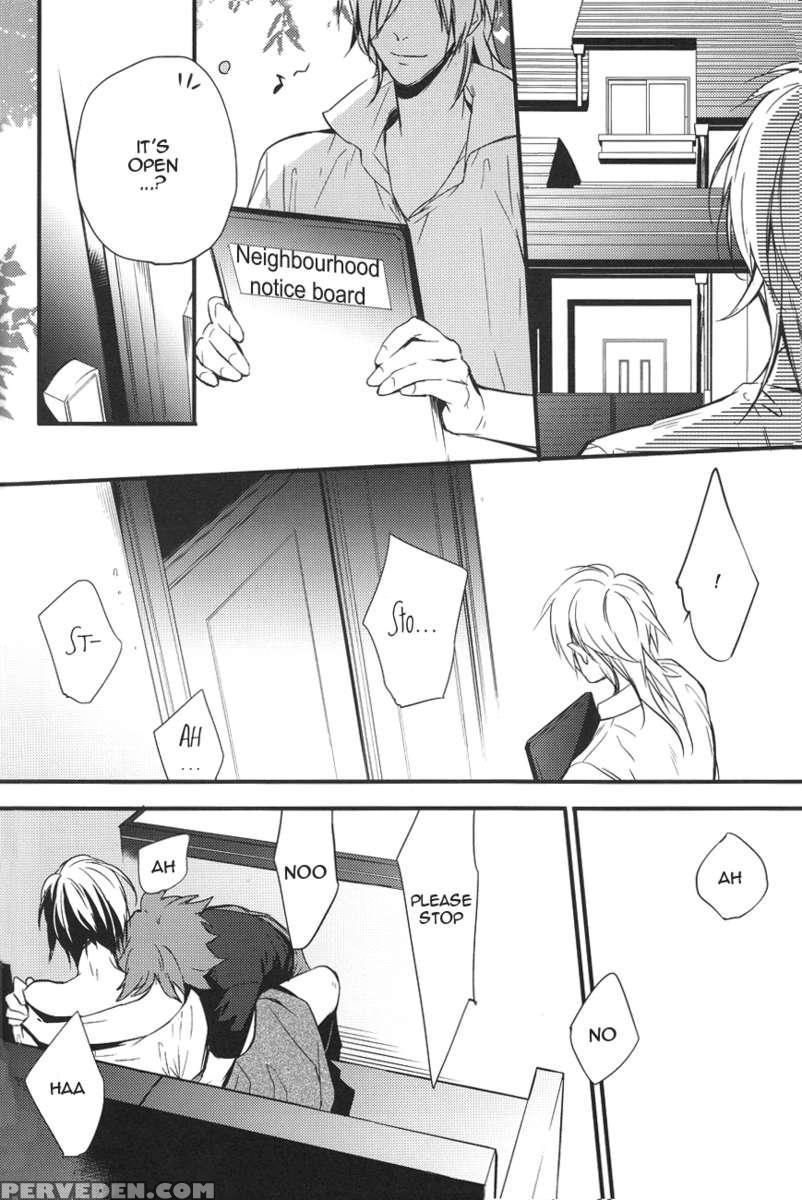 Yuutsu No Hitozuma 1