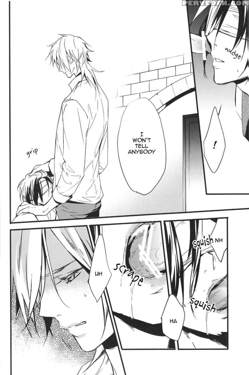 Yuutsu No Hitozuma 1
