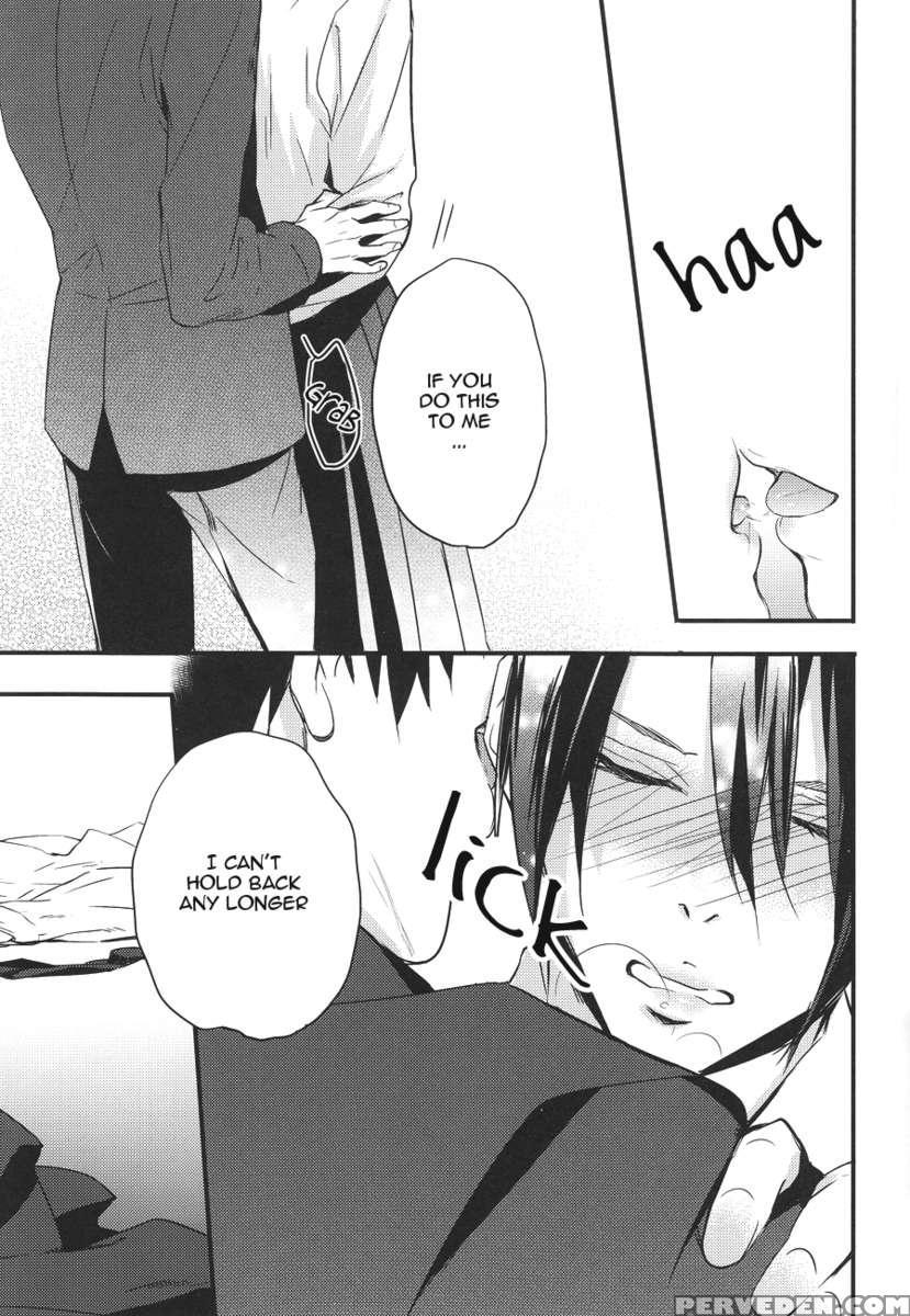 Yuutsu No Hitozuma 1