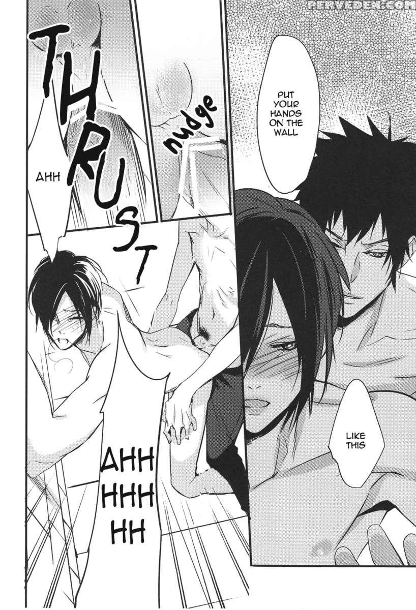 Yuutsu No Hitozuma 1