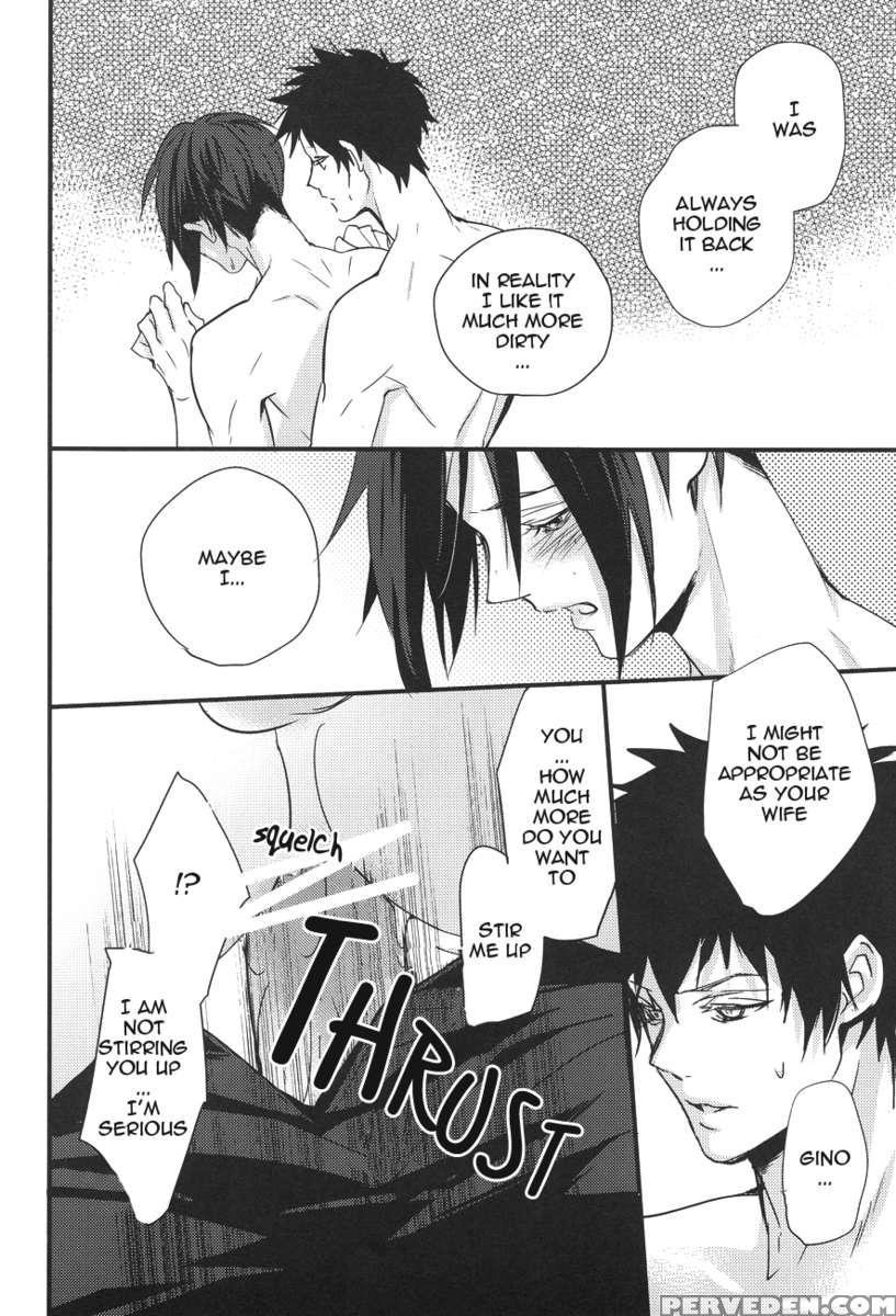 Yuutsu No Hitozuma 1