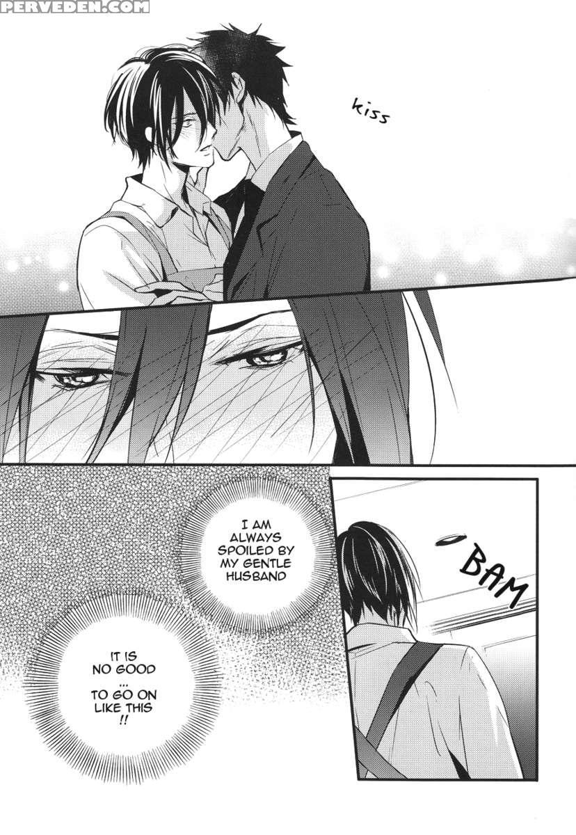 Yuutsu No Hitozuma 1