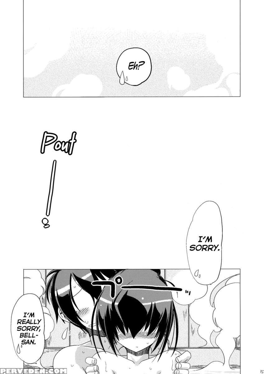 Yuyayurara 1