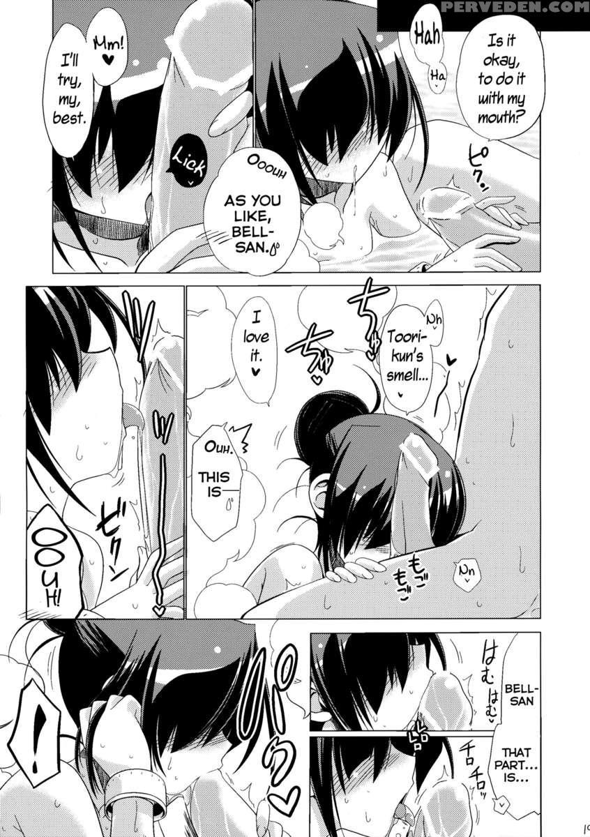 Yuyayurara 1
