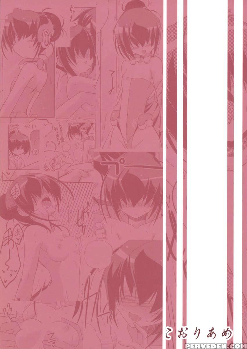 Yuyayurara 1
