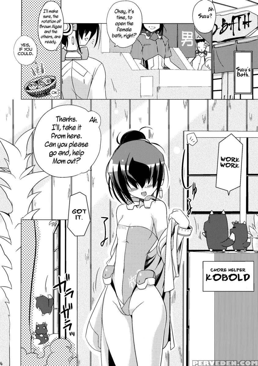 Yuyayurara 1