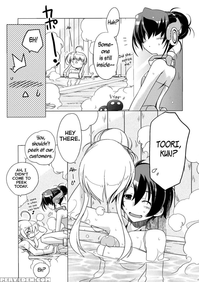 Yuyayurara 1