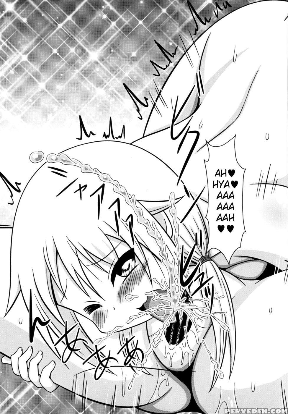 Yuyushiki Koto Wa Subarashiki Kana 3 - Yuyushiki 1