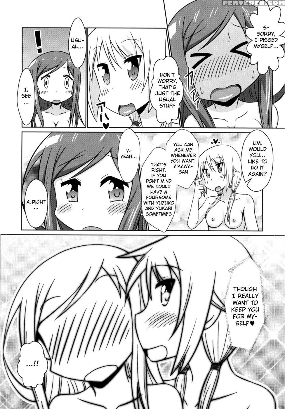 Yuyushiki Koto Wa Subarashiki Kana 3 - Yuyushiki 1