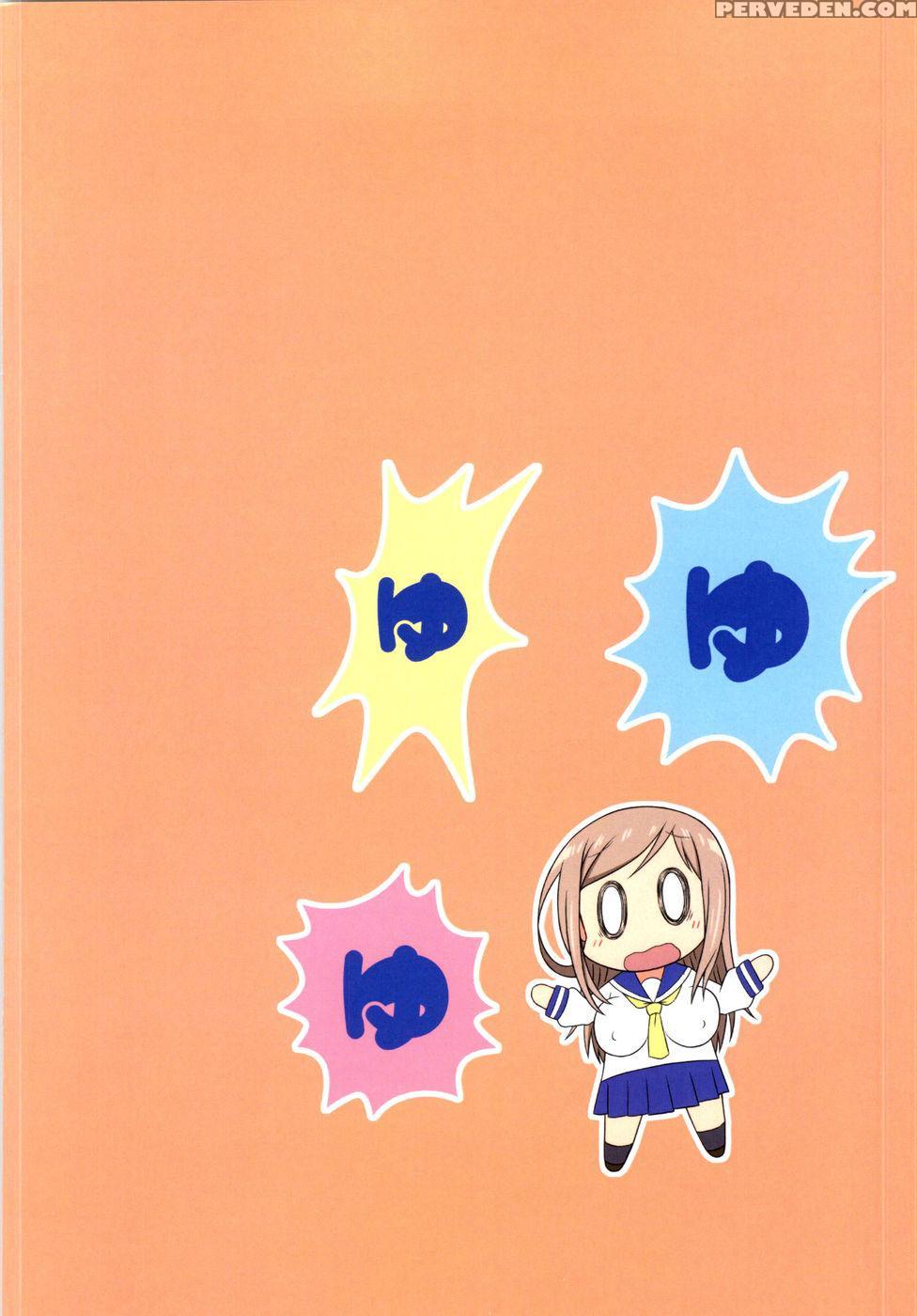 Yuyushiki Koto Wa Subarashiki Kana 3 - Yuyushiki 1