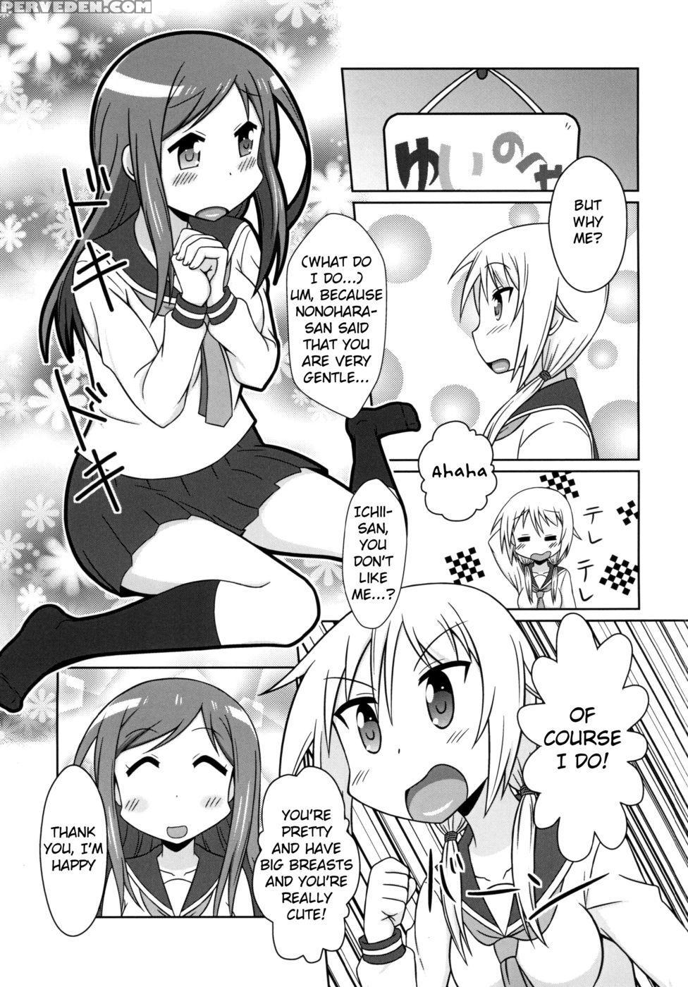 Yuyushiki Koto Wa Subarashiki Kana 3 - Yuyushiki 1