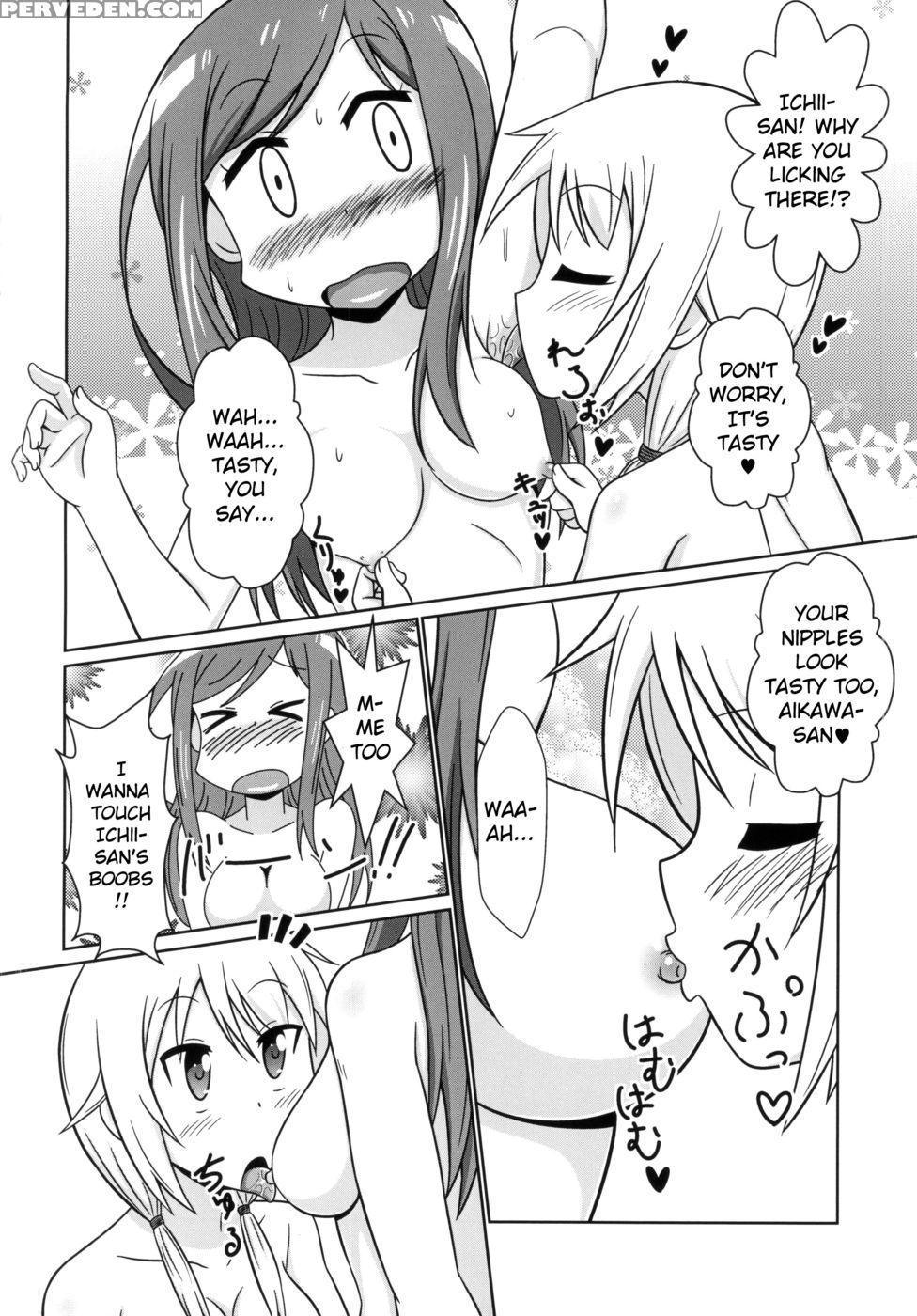 Yuyushiki Koto Wa Subarashiki Kana 3 - Yuyushiki 1