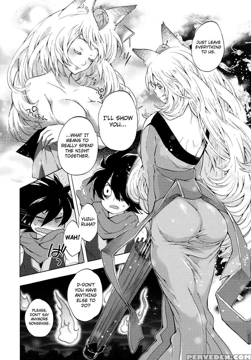 Yuzuruha's Meddling 1