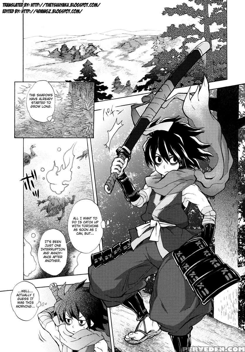 Yuzuruha's Meddling 1