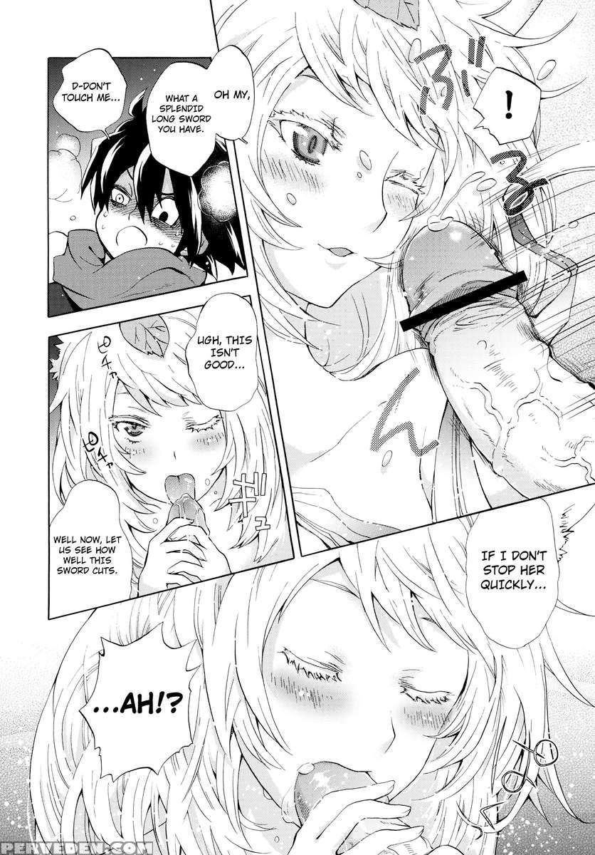 Yuzuruha's Meddling 1