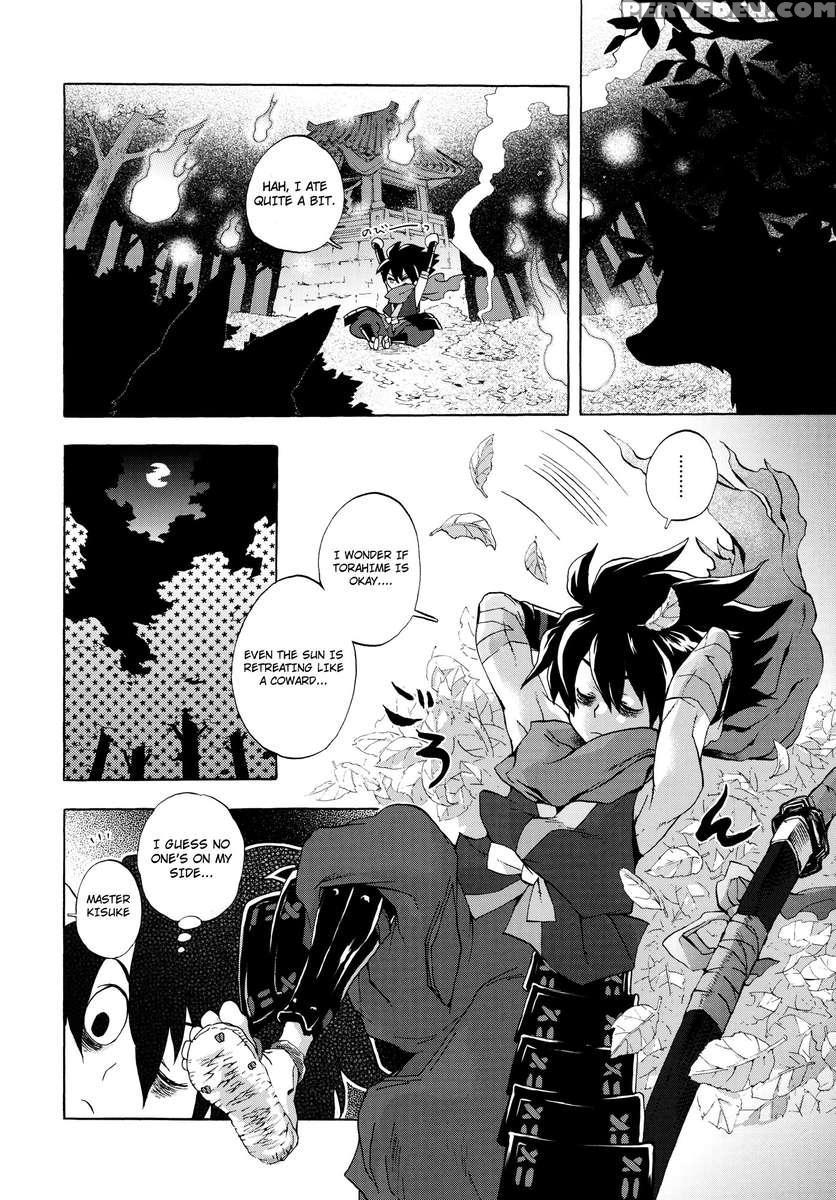 Yuzuruha's Meddling 1