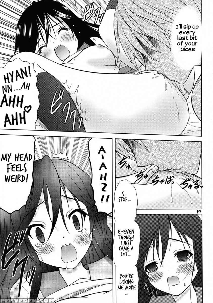 Yu~chu~bu 1