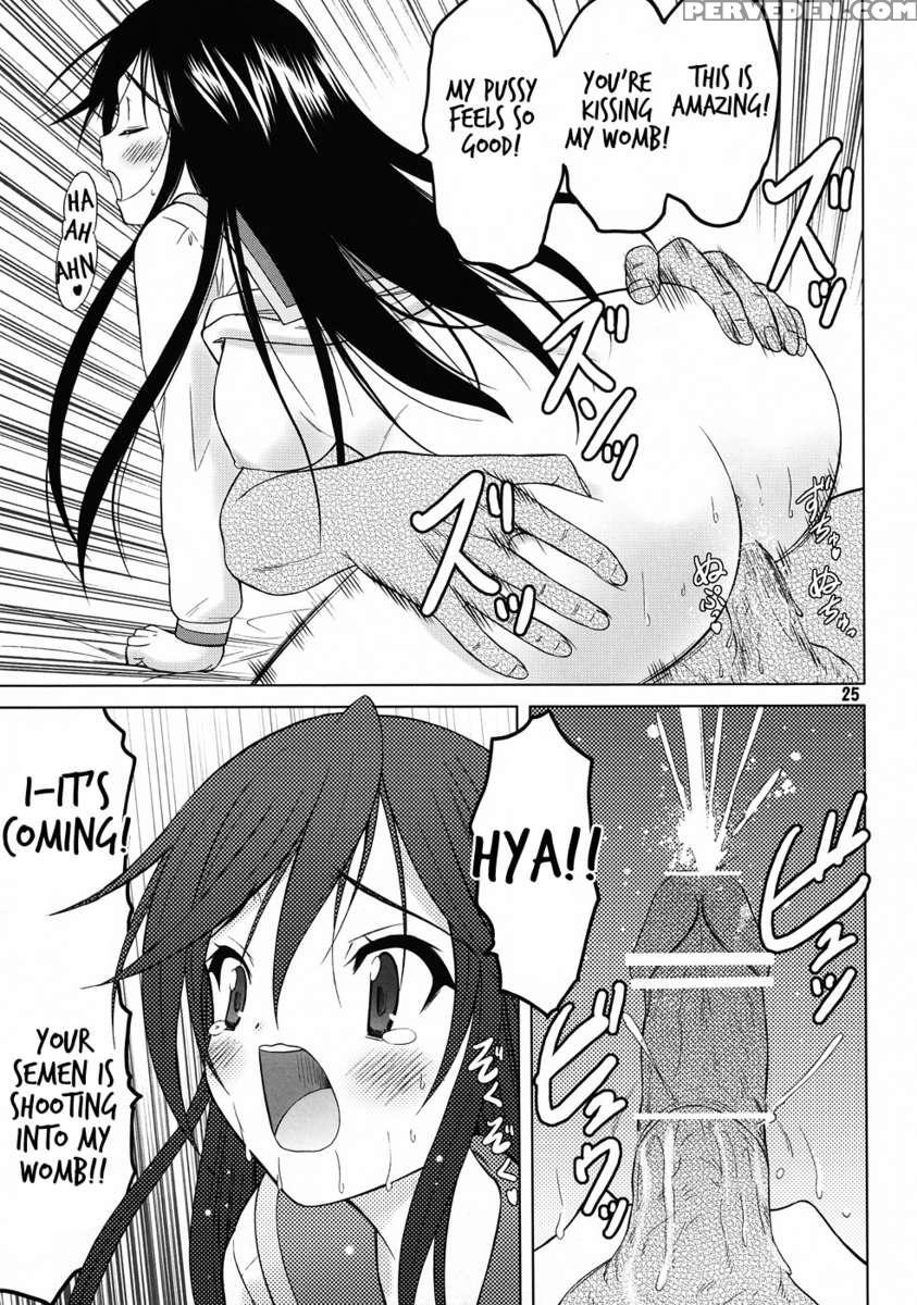 Yu~chu~bu 1