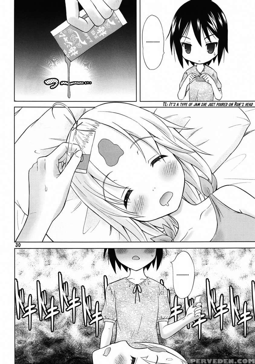 Yu~chu~bu 1