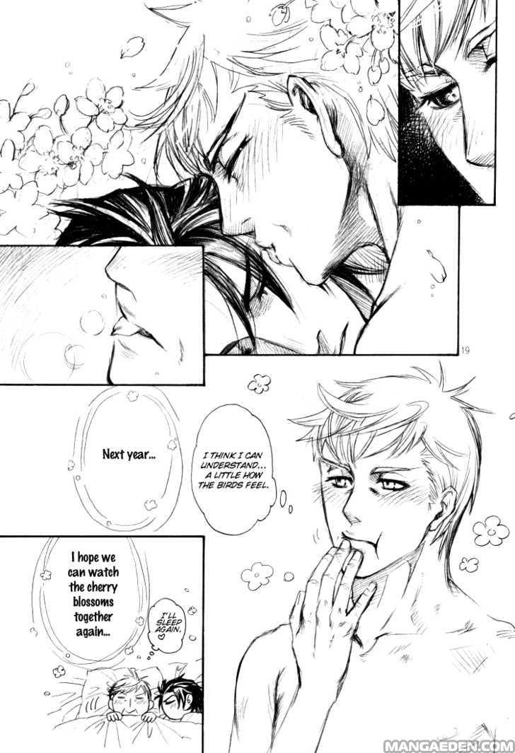 Zaiaku Wa Hada No Ue Ni Dj - Hada No Ue Ni Furu Hana 0