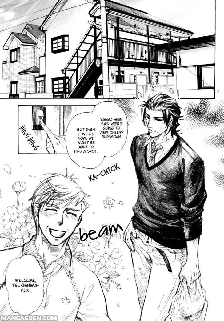 Zaiaku Wa Hada No Ue Ni Dj - Hada No Ue Ni Furu Hana 0