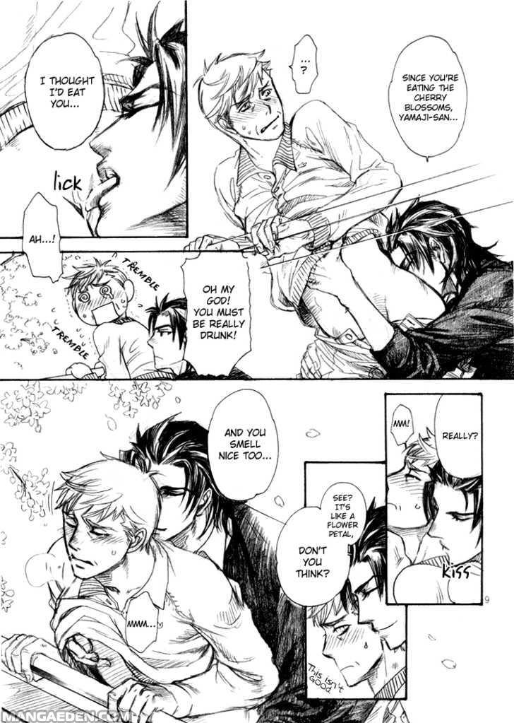 Zaiaku Wa Hada No Ue Ni Dj - Hada No Ue Ni Furu Hana 0