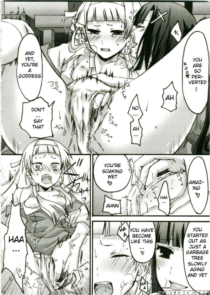 Zannagi Zange Kakeru Nagi 1