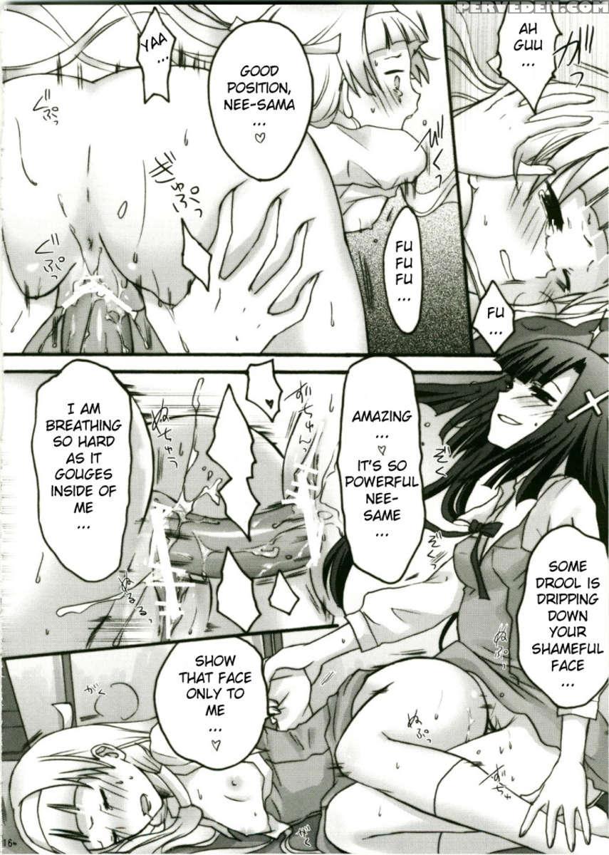 Zannagi Zange Kakeru Nagi 1