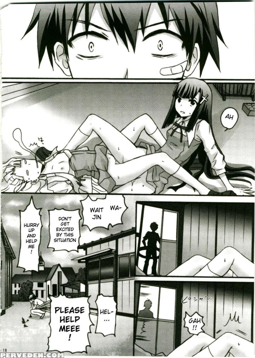 Zannagi Zange Kakeru Nagi 1