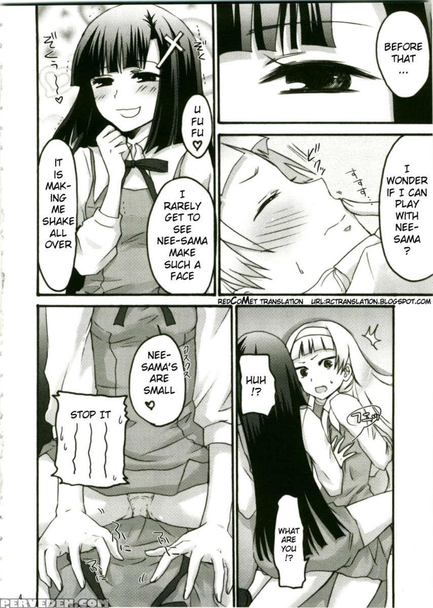 Zannagi Zange Kakeru Nagi 1