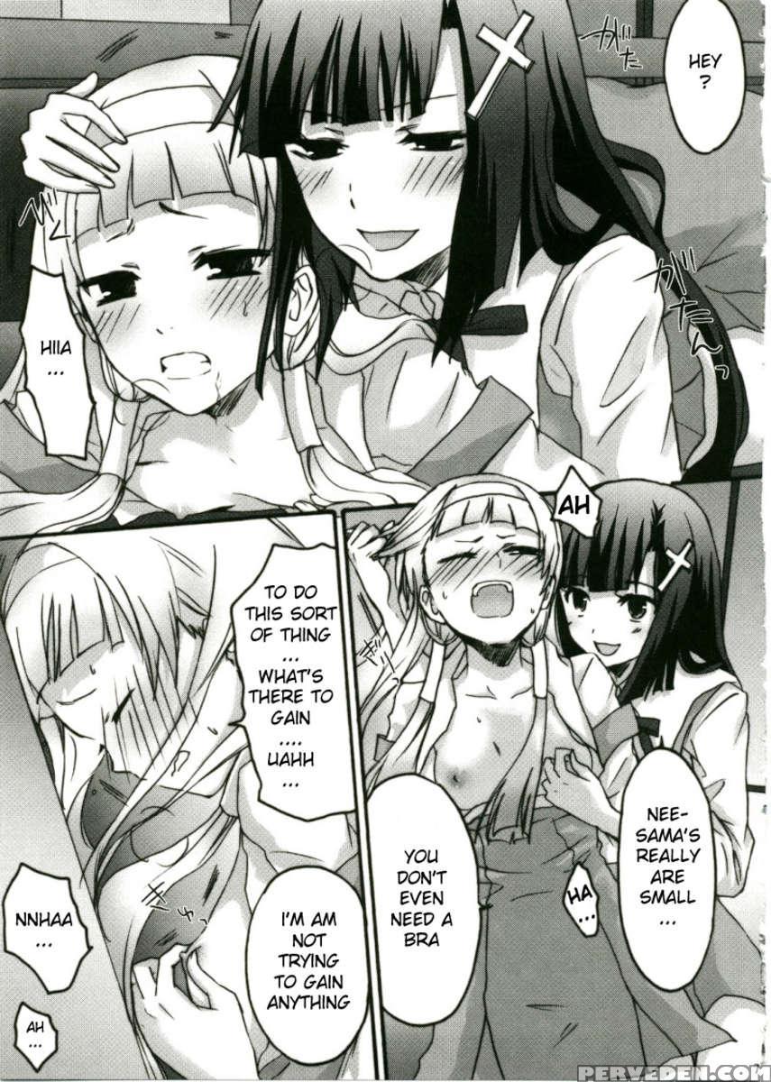 Zannagi Zange Kakeru Nagi 1